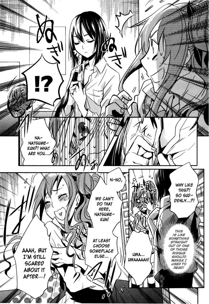 Tokyo Ravens - Vol.3 Chapter 15 : The Men S Capriccio