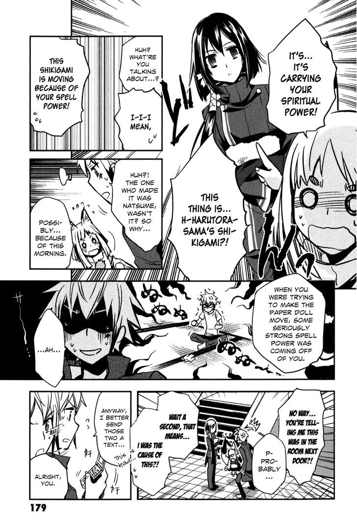 Tokyo Ravens - Vol.3 Chapter 15 : The Men S Capriccio