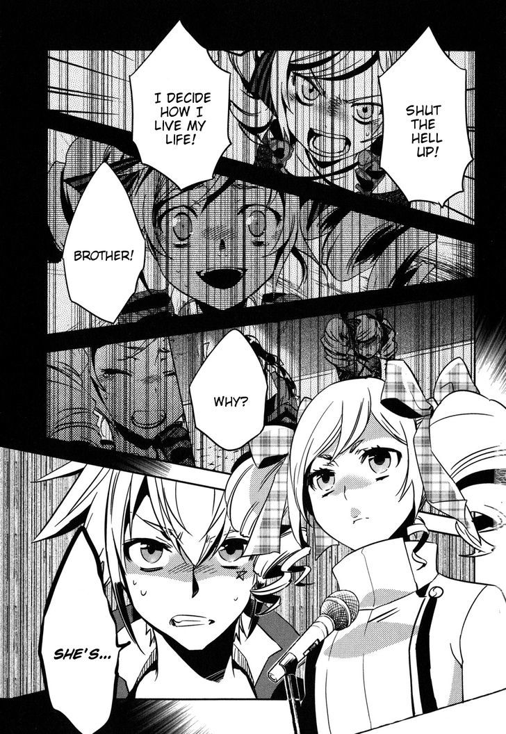 Tokyo Ravens - Vol.6 Chapter 28 : Matriculation Ceremony