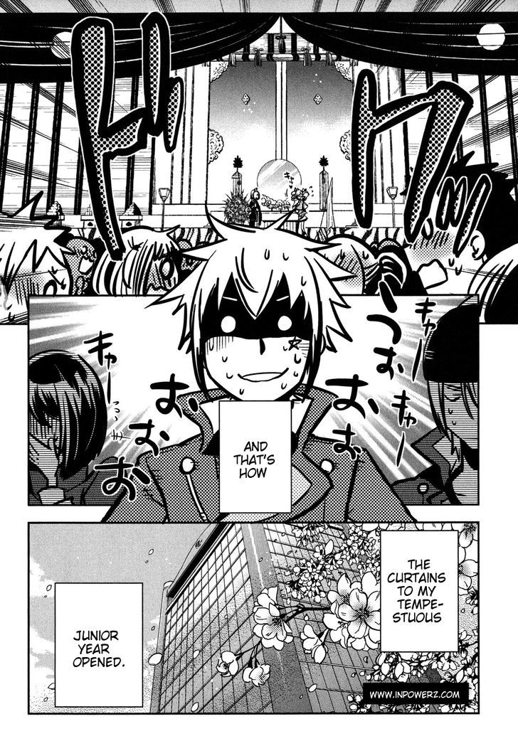 Tokyo Ravens - Vol.6 Chapter 28 : Matriculation Ceremony