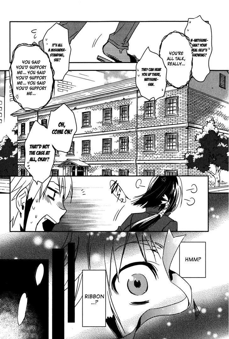 Tokyo Ravens - Vol.3 Chapter 14 : Misunderstanding