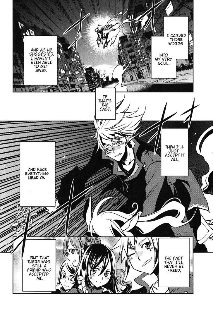 Tokyo Ravens - Vol.6 Chapter 26 : Subjugate