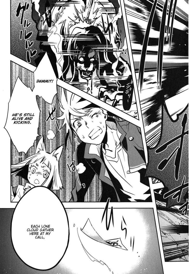 Tokyo Ravens - Vol.6 Chapter 26 : Subjugate