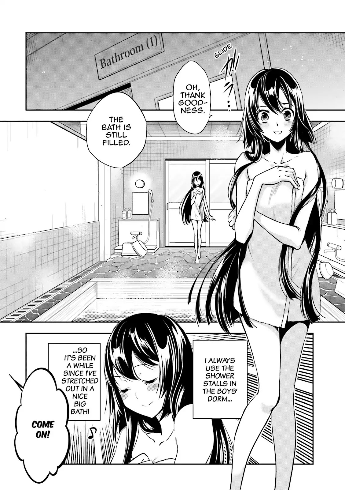 Tokyo Ravens - Chapter 39: The Bathroom