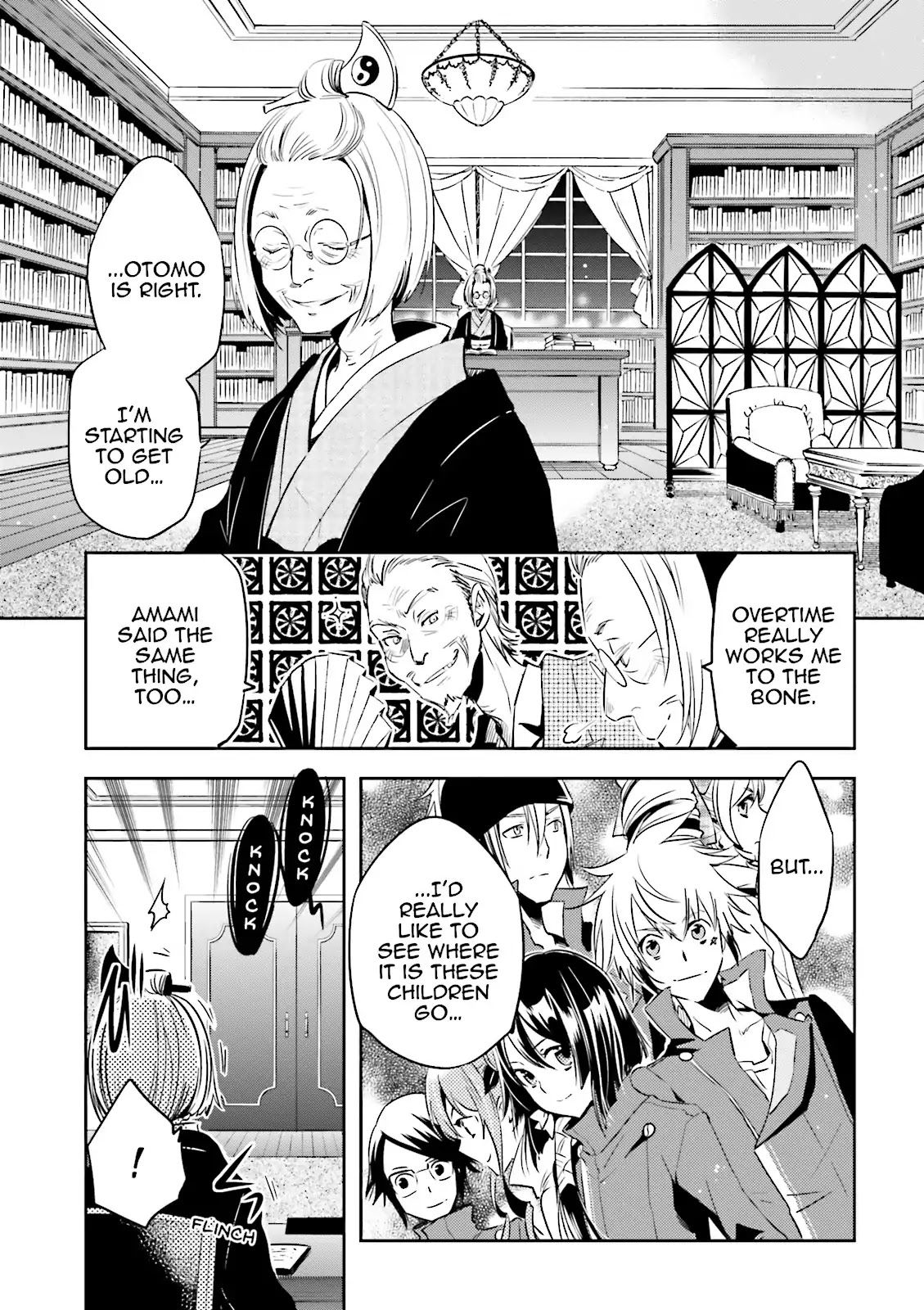 Tokyo Ravens - Chapter 39: The Bathroom