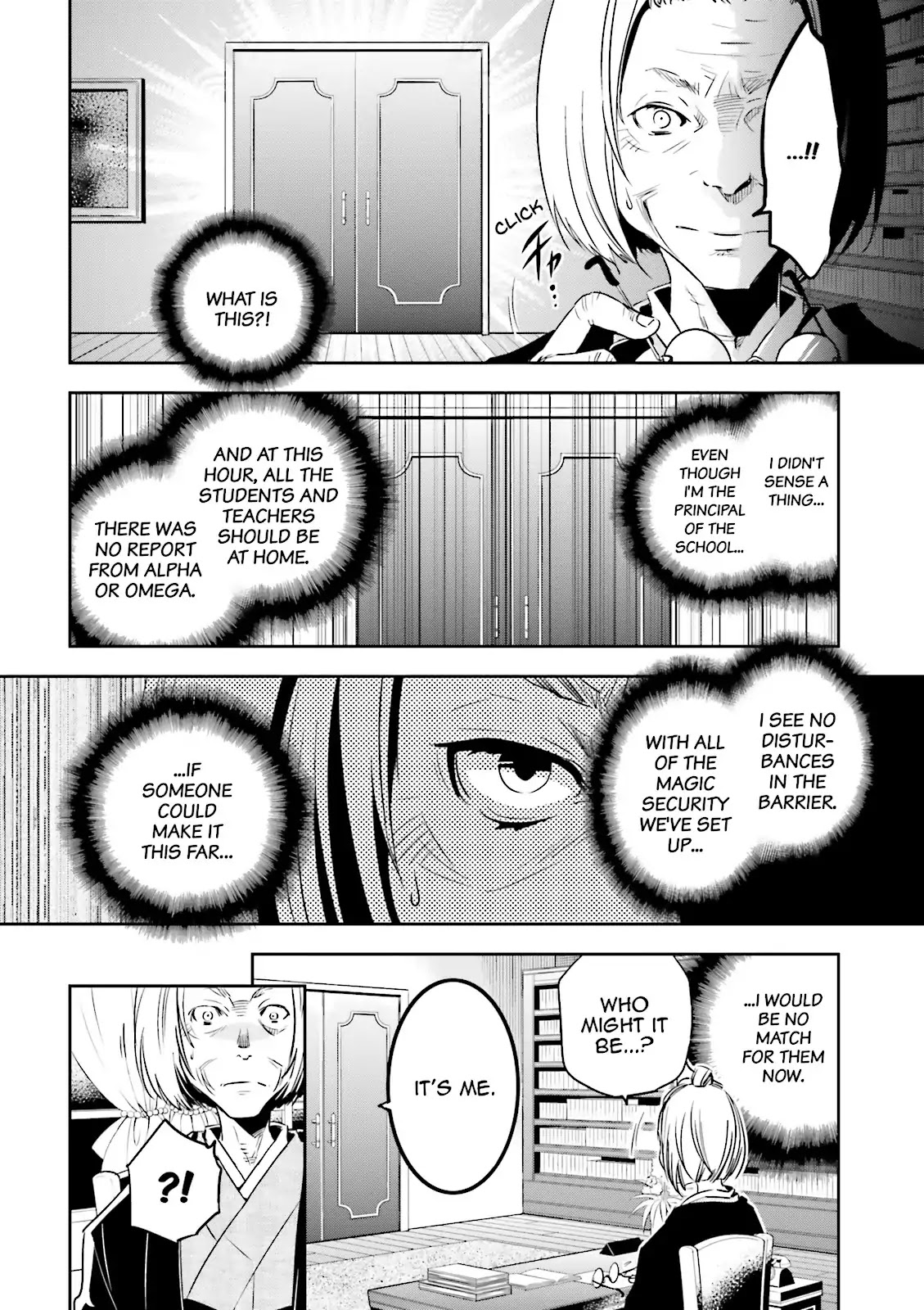 Tokyo Ravens - Chapter 39: The Bathroom