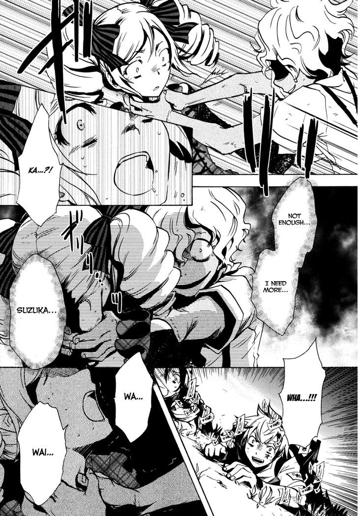 Tokyo Ravens - Vol.1 Chapter 5 : Decision