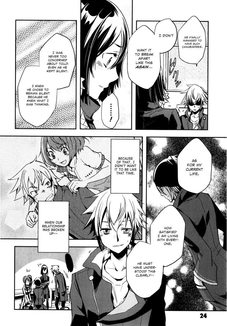 Tokyo Ravens - Vol.5 Chapter 21 : Created