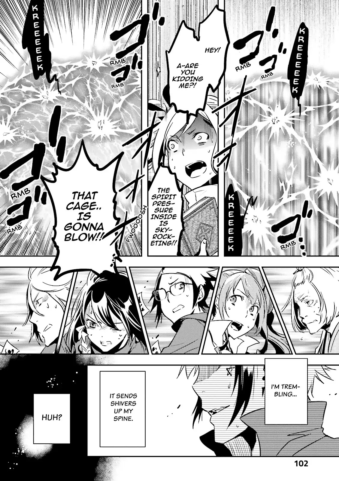 Tokyo Ravens - Chapter 49: Test Of Skills