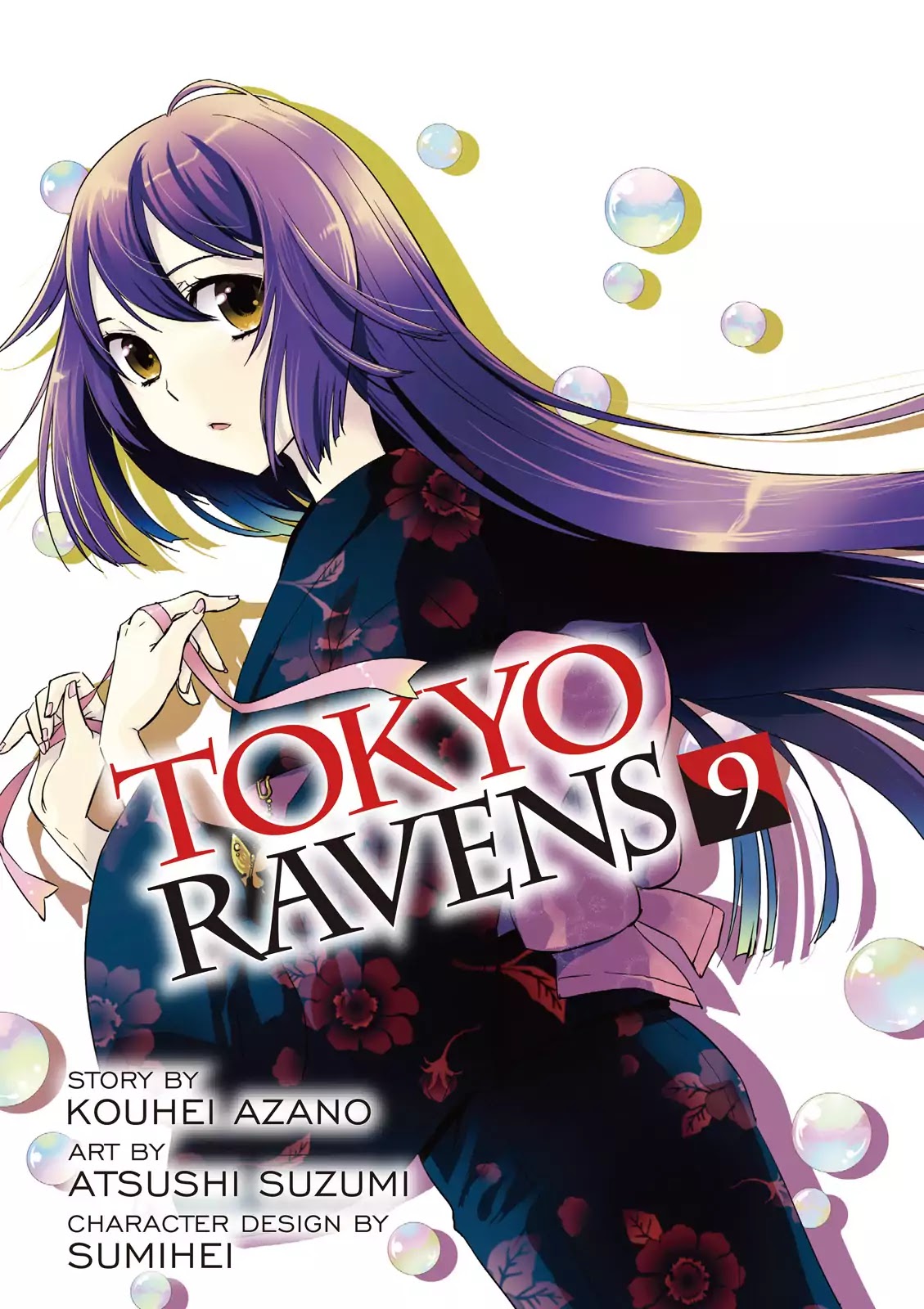 Tokyo Ravens - Chapter 42: Notice