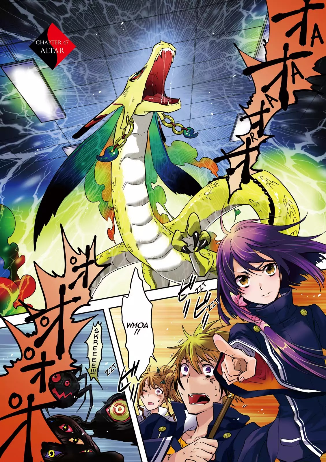 Tokyo Ravens - Chapter 47: Altar