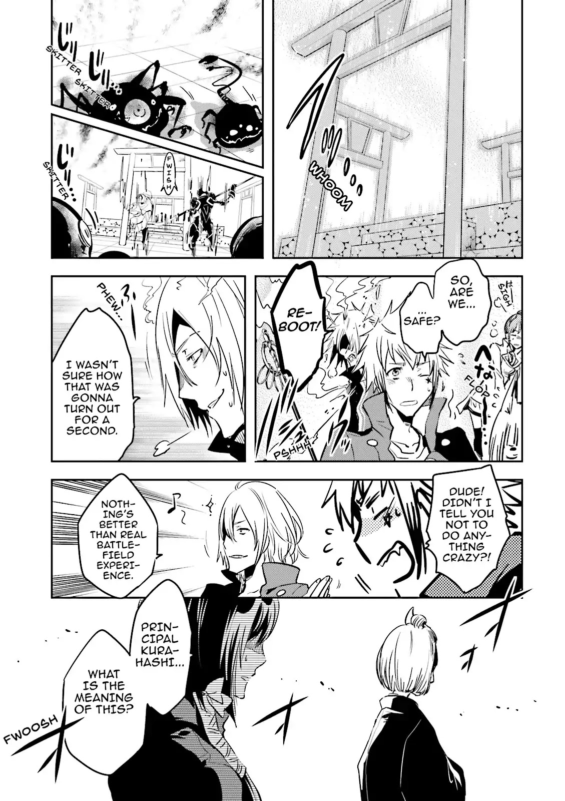 Tokyo Ravens - Chapter 47: Altar