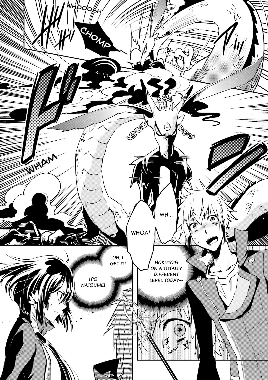 Tokyo Ravens - Chapter 47: Altar