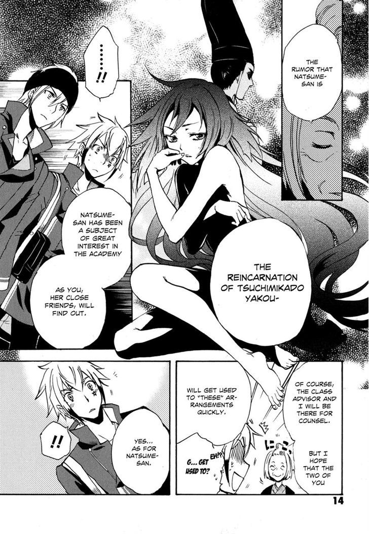 Tokyo Ravens - Vol.2 Chapter 6 : Meeting Again