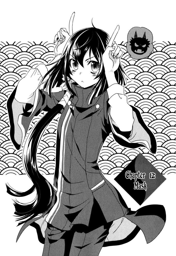 Tokyo Ravens - Vol.3 Chapter 12 : Mask