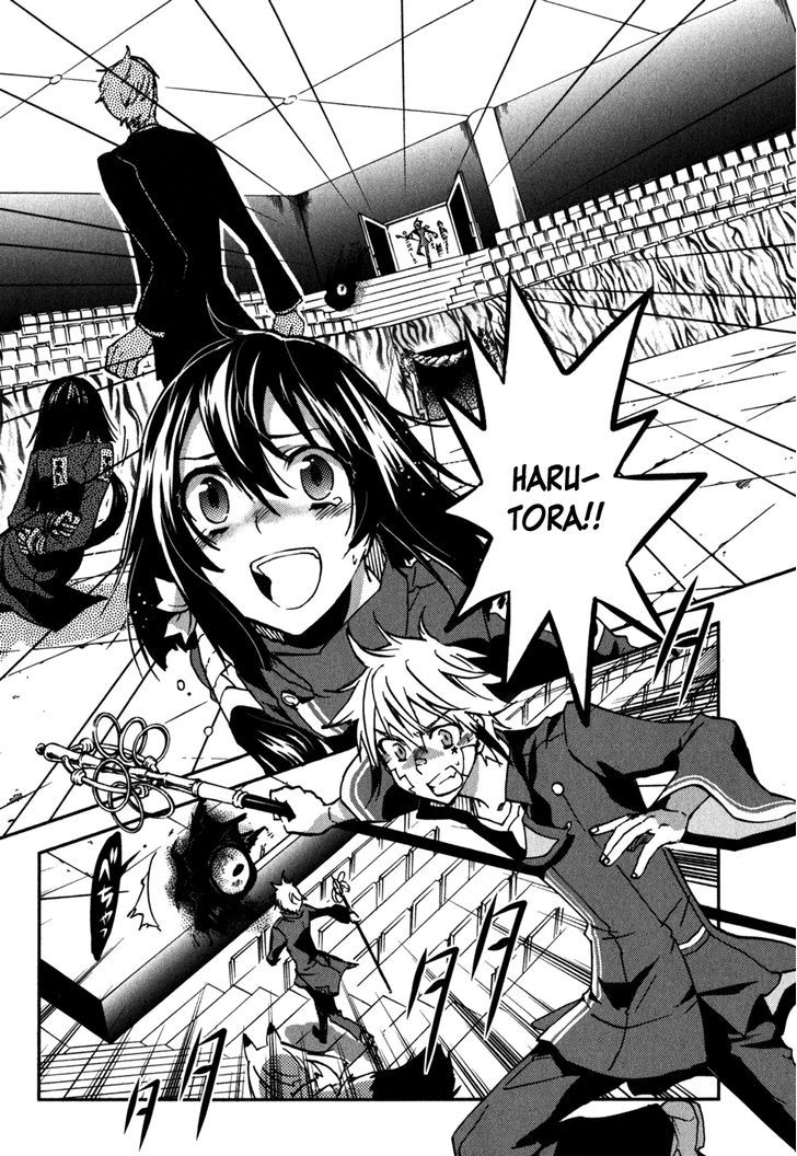 Tokyo Ravens - Vol.3 Chapter 12 : Mask