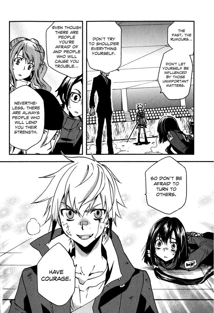 Tokyo Ravens - Vol.3 Chapter 12 : Mask