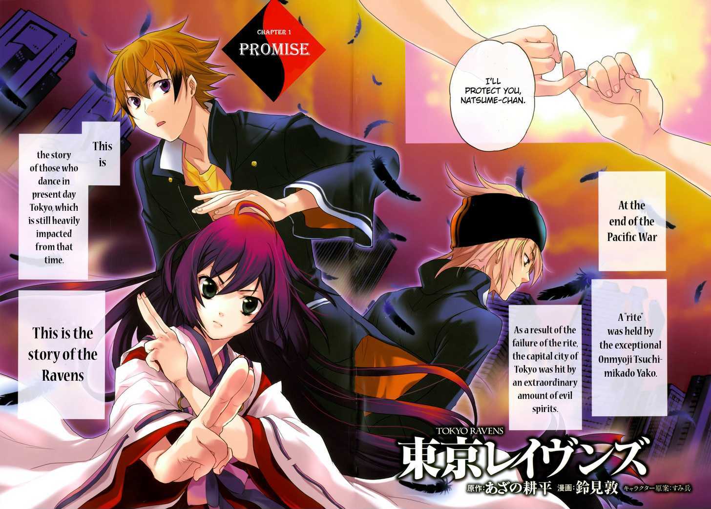 Tokyo Ravens - Vol.1 Chapter 1 : Promise