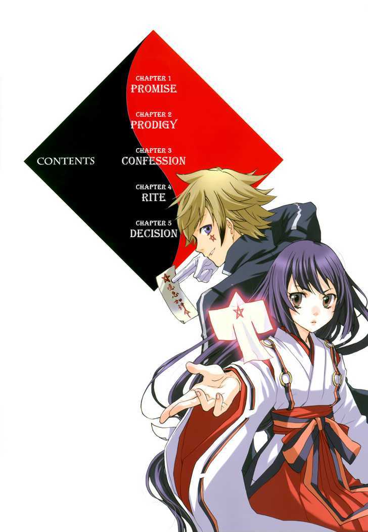 Tokyo Ravens - Vol.1 Chapter 1 : Promise