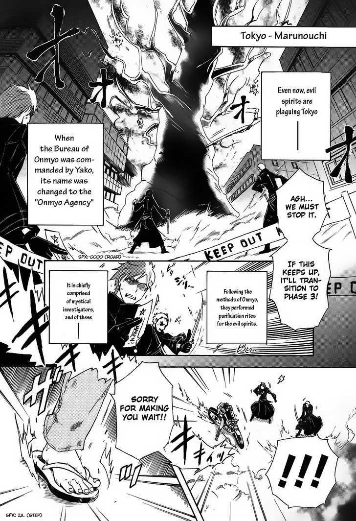 Tokyo Ravens - Vol.1 Chapter 1 : Promise