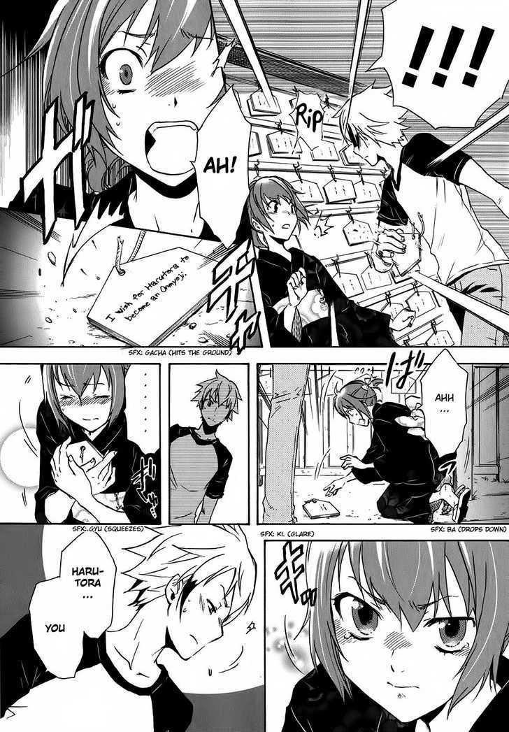 Tokyo Ravens - Vol.1 Chapter 1 : Promise