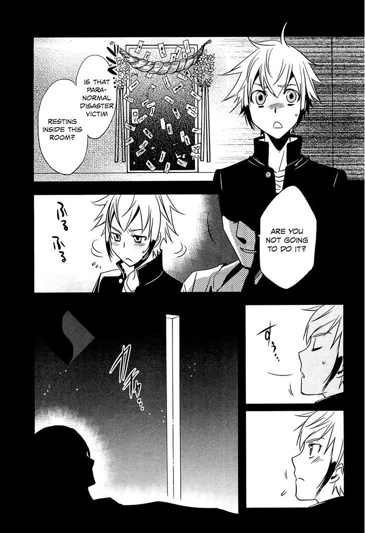 Tokyo Ravens - Vol.4 Chapter 18 : The Eve