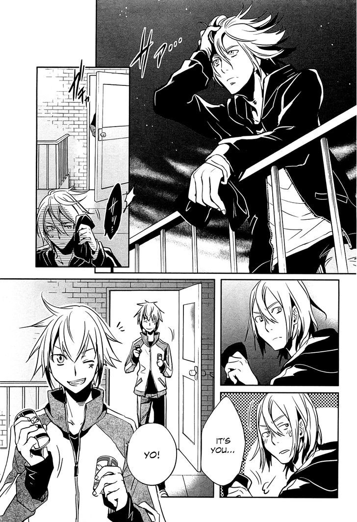 Tokyo Ravens - Vol.4 Chapter 18 : The Eve