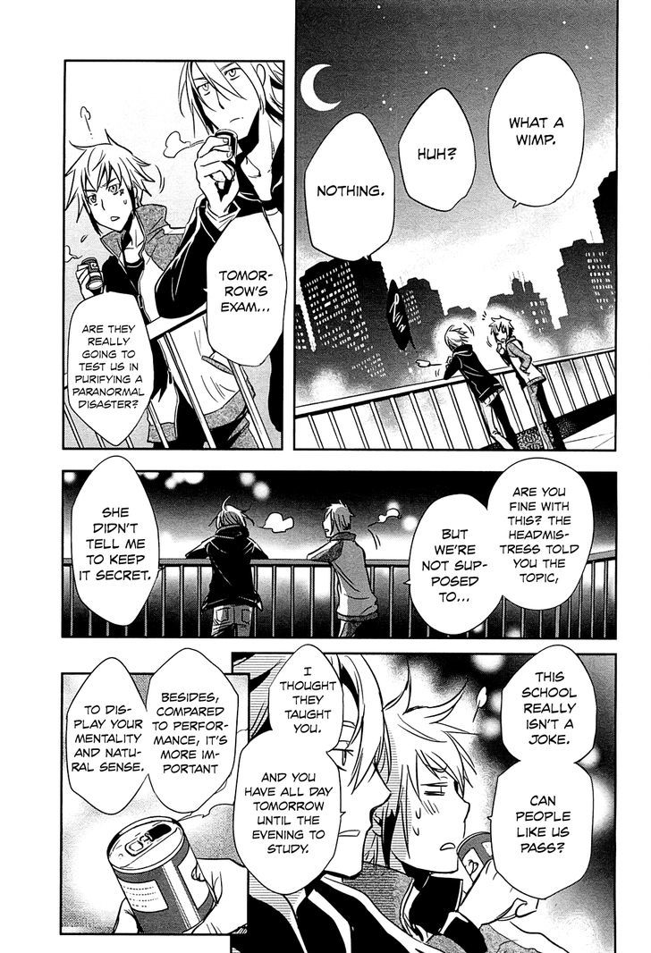 Tokyo Ravens - Vol.4 Chapter 18 : The Eve