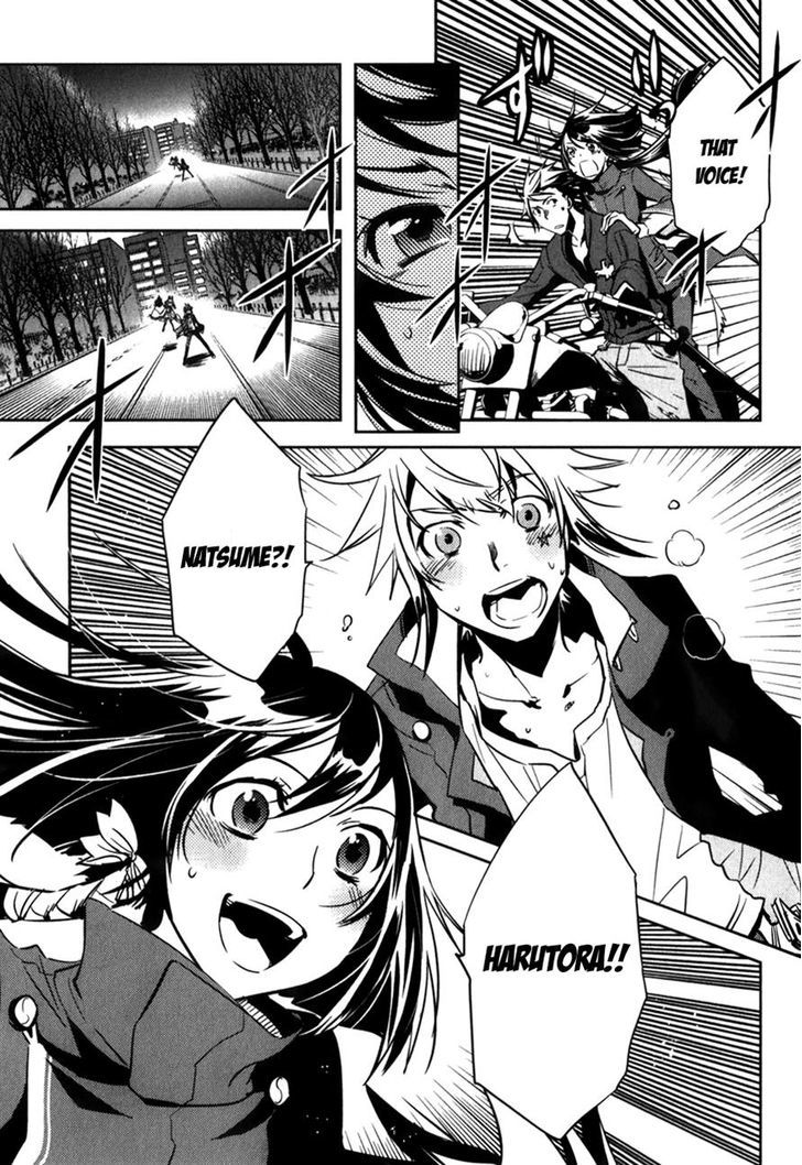 Tokyo Ravens - Vol.5 Chapter 25 : Pursuit