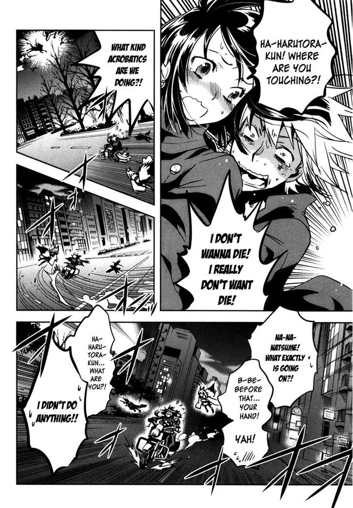 Tokyo Ravens - Vol.5 Chapter 25 : Pursuit