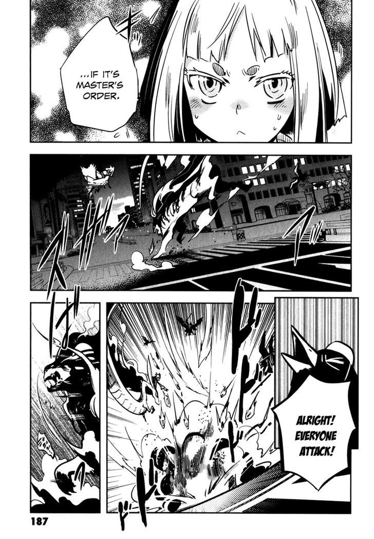 Tokyo Ravens - Vol.5 Chapter 25 : Pursuit