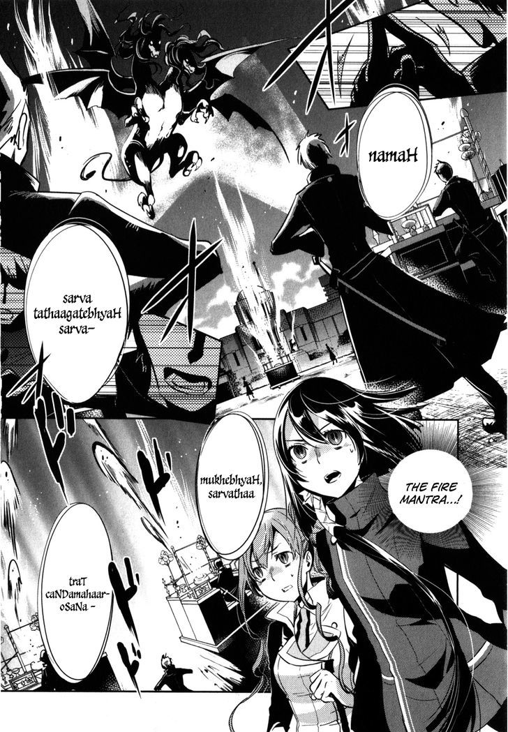 Tokyo Ravens - Vol.5 Chapter 24 : Purification