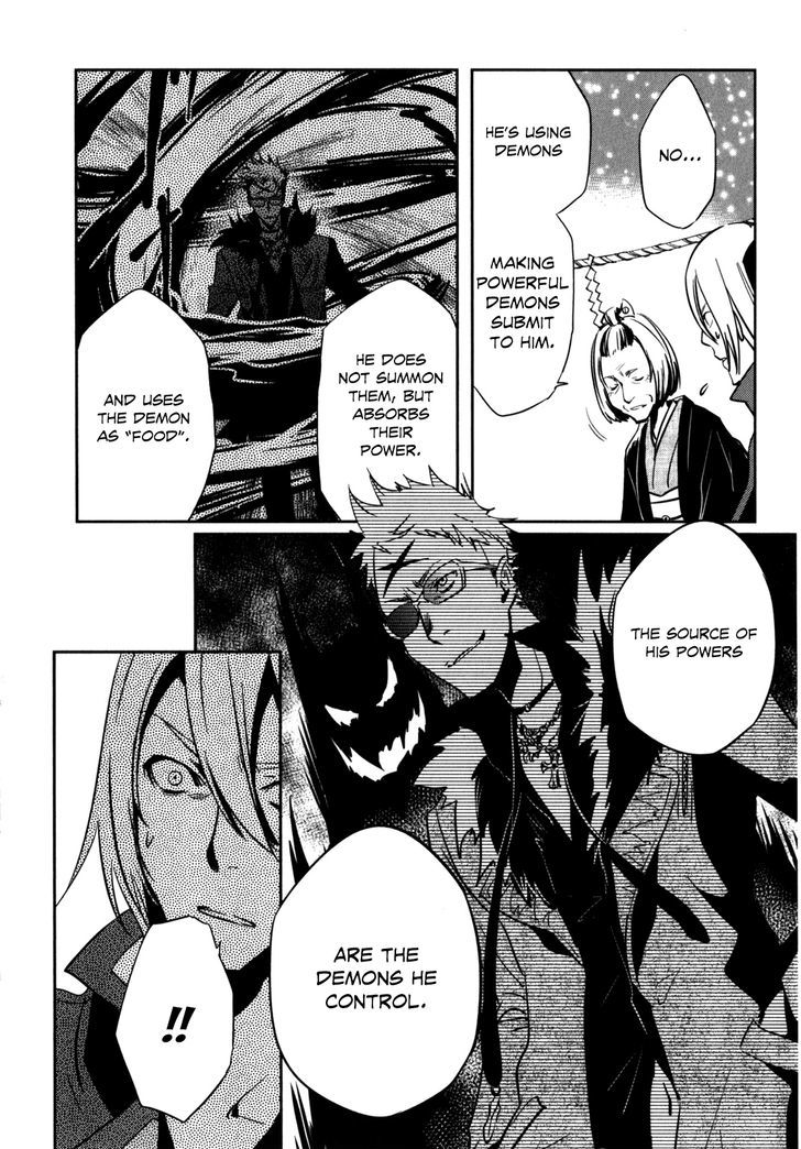 Tokyo Ravens - Vol.5 Chapter 24 : Purification