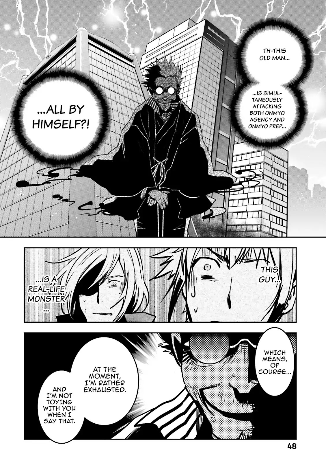 Tokyo Ravens - Chapter 48: Instructor