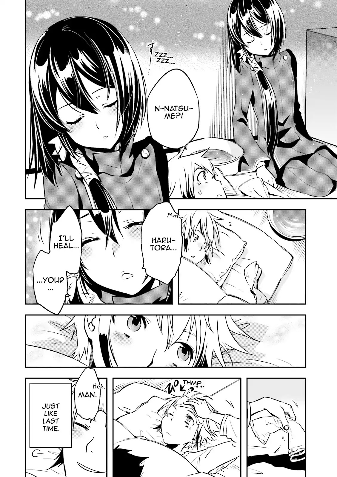 Tokyo Ravens - Chapter 34: Cold Memories In The Dark