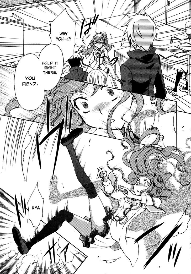 Tokyo Ravens - Vol.2 Chapter 8 : Aggression