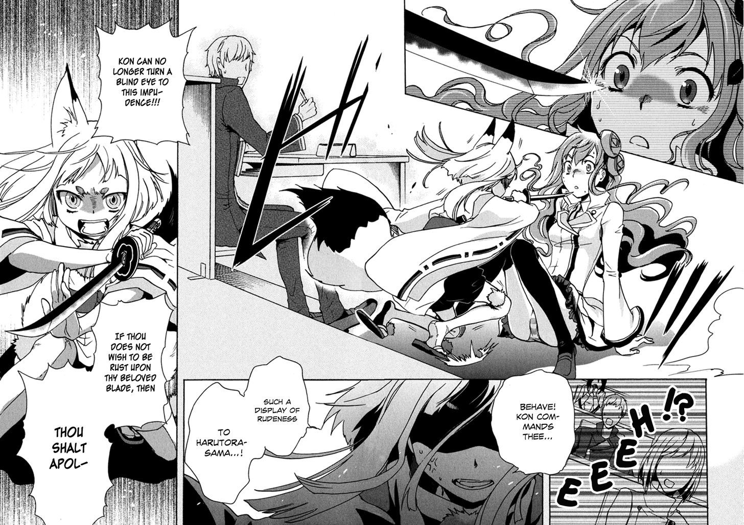 Tokyo Ravens - Vol.2 Chapter 8 : Aggression