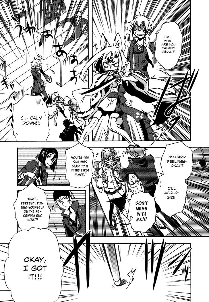 Tokyo Ravens - Vol.2 Chapter 8 : Aggression