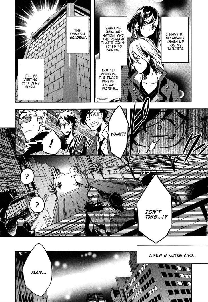 Tokyo Ravens - Vol.6 Chapter 27 : Secret Moves