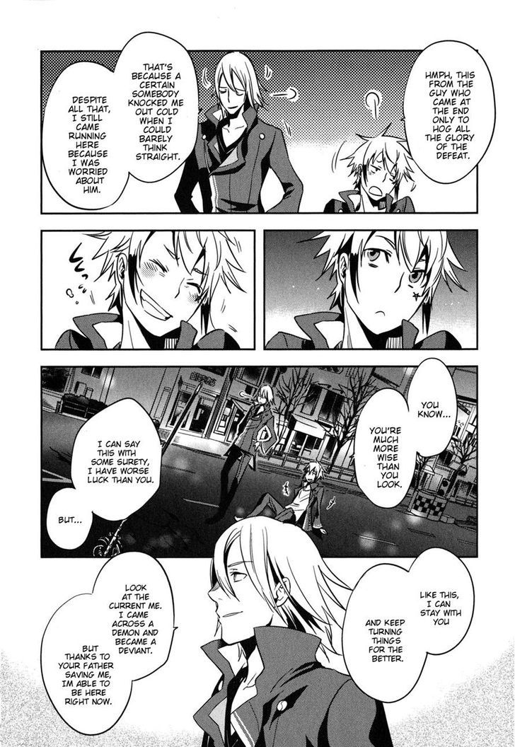 Tokyo Ravens - Vol.6 Chapter 27 : Secret Moves