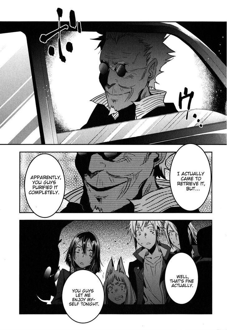 Tokyo Ravens - Vol.6 Chapter 27 : Secret Moves