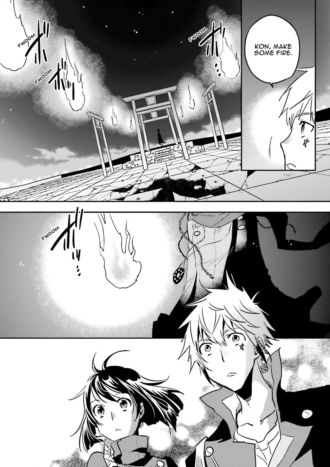 Tokyo Ravens - Chapter 54: Chance Encounter