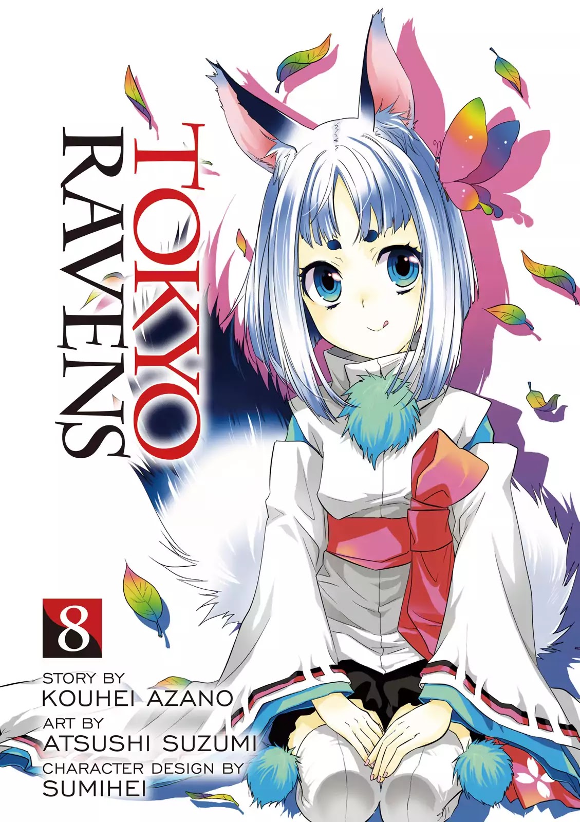 Tokyo Ravens - Chapter 36: A Request