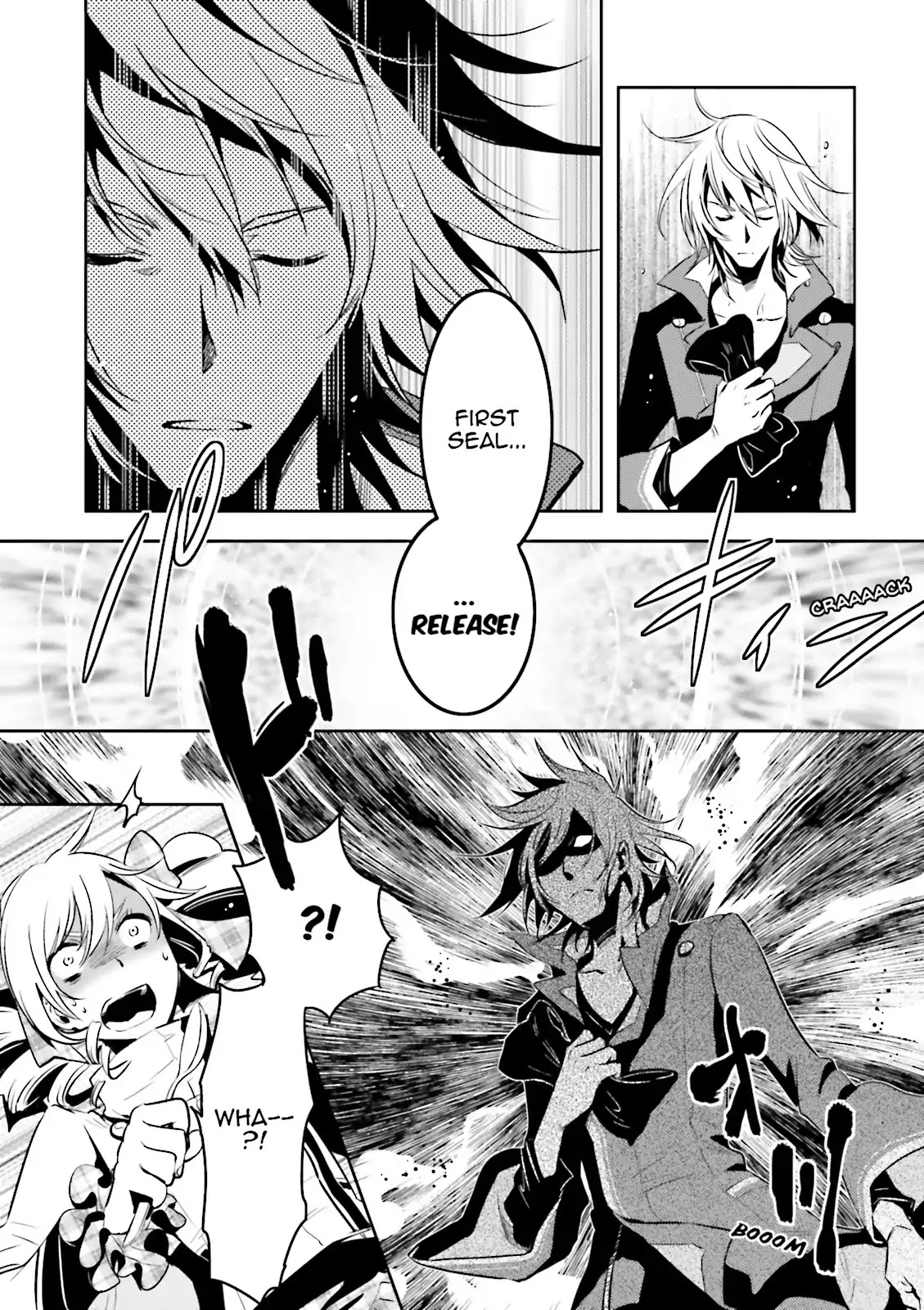 Tokyo Ravens - Chapter 36: A Request