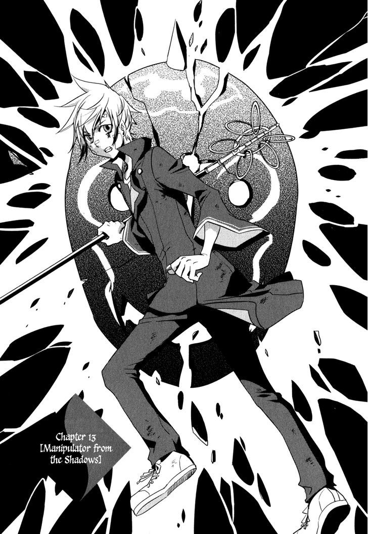 Tokyo Ravens - Vol.3 Chapter 13 : Manipulator From The Shadows