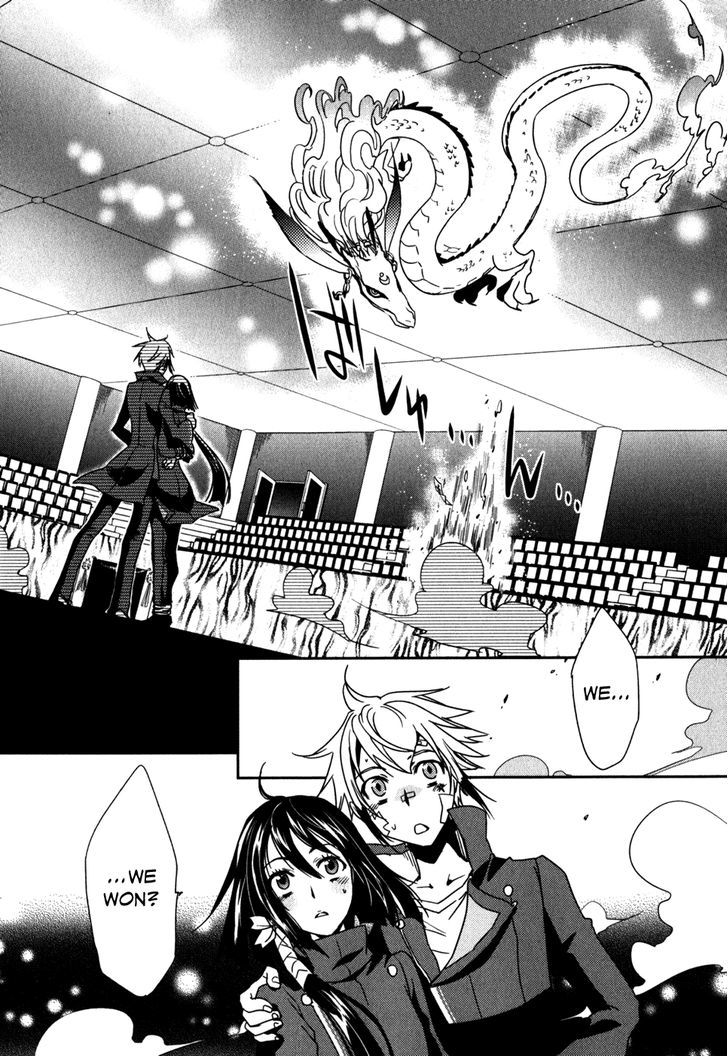 Tokyo Ravens - Vol.3 Chapter 13 : Manipulator From The Shadows