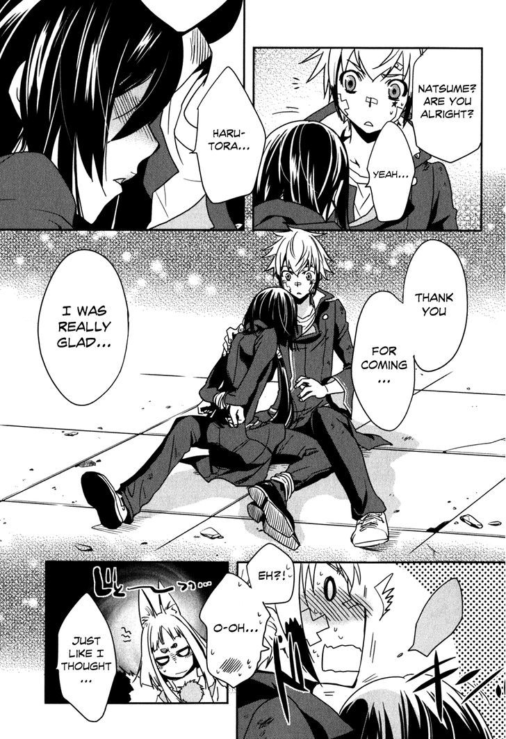 Tokyo Ravens - Vol.3 Chapter 13 : Manipulator From The Shadows