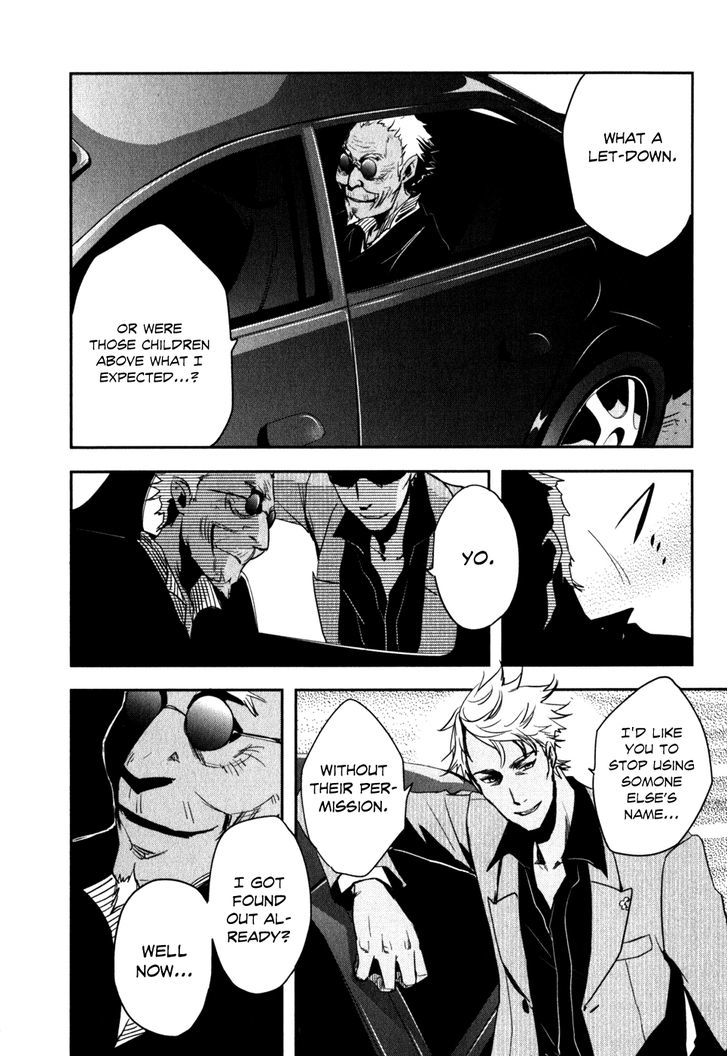 Tokyo Ravens - Vol.3 Chapter 13 : Manipulator From The Shadows