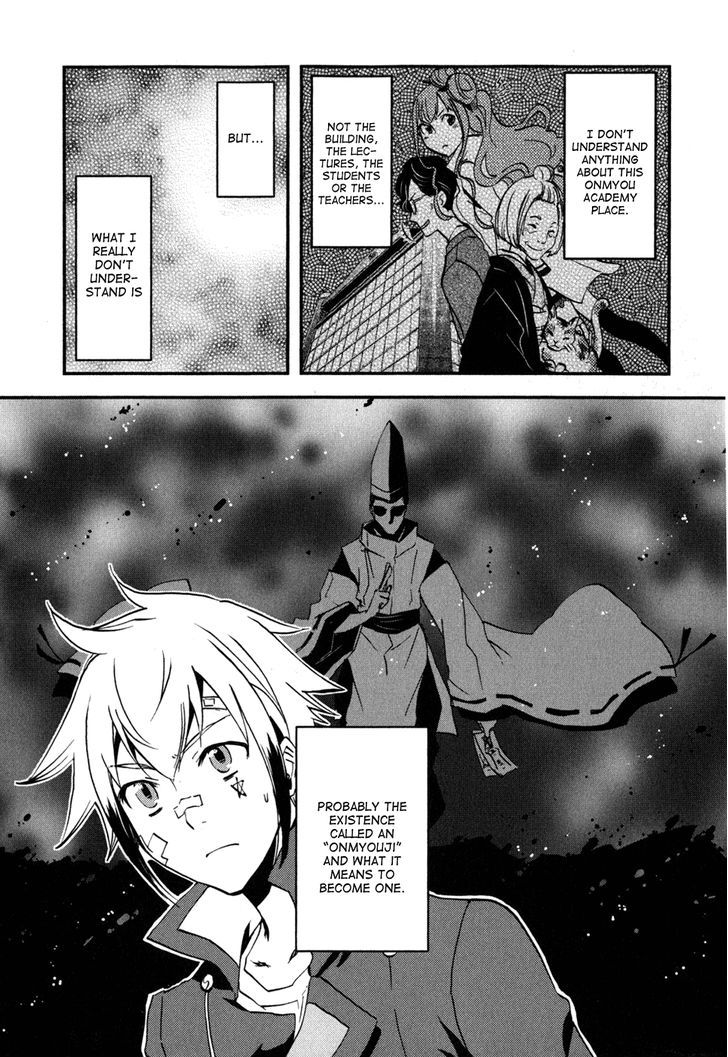 Tokyo Ravens - Vol.2 Chapter 9 : Showdown