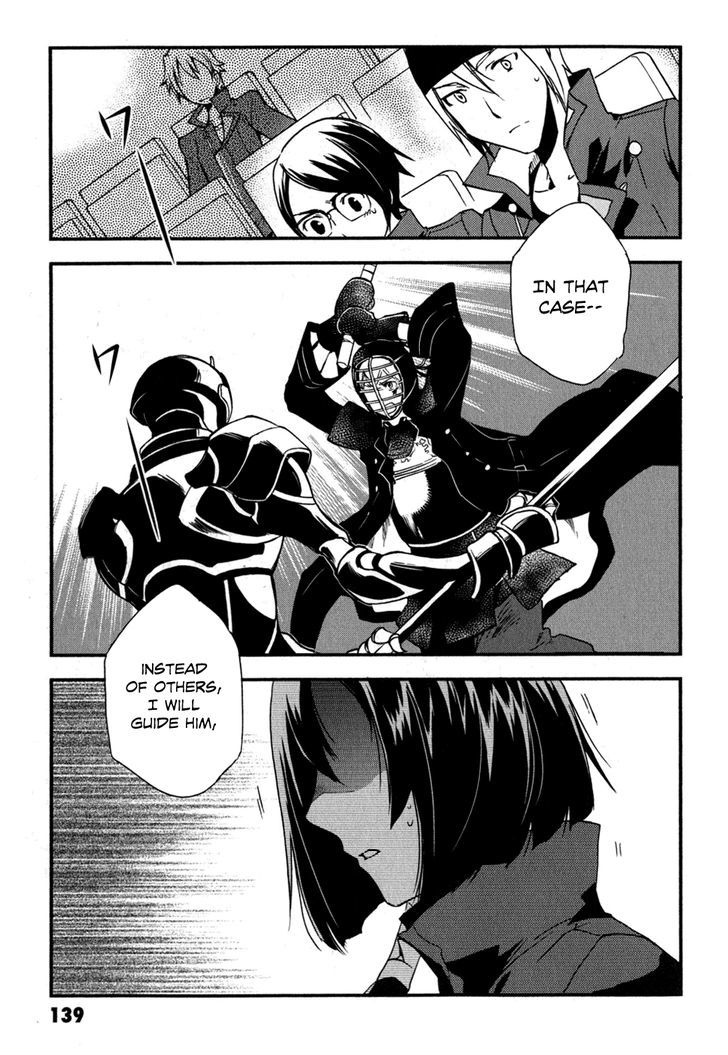 Tokyo Ravens - Vol.2 Chapter 9 : Showdown